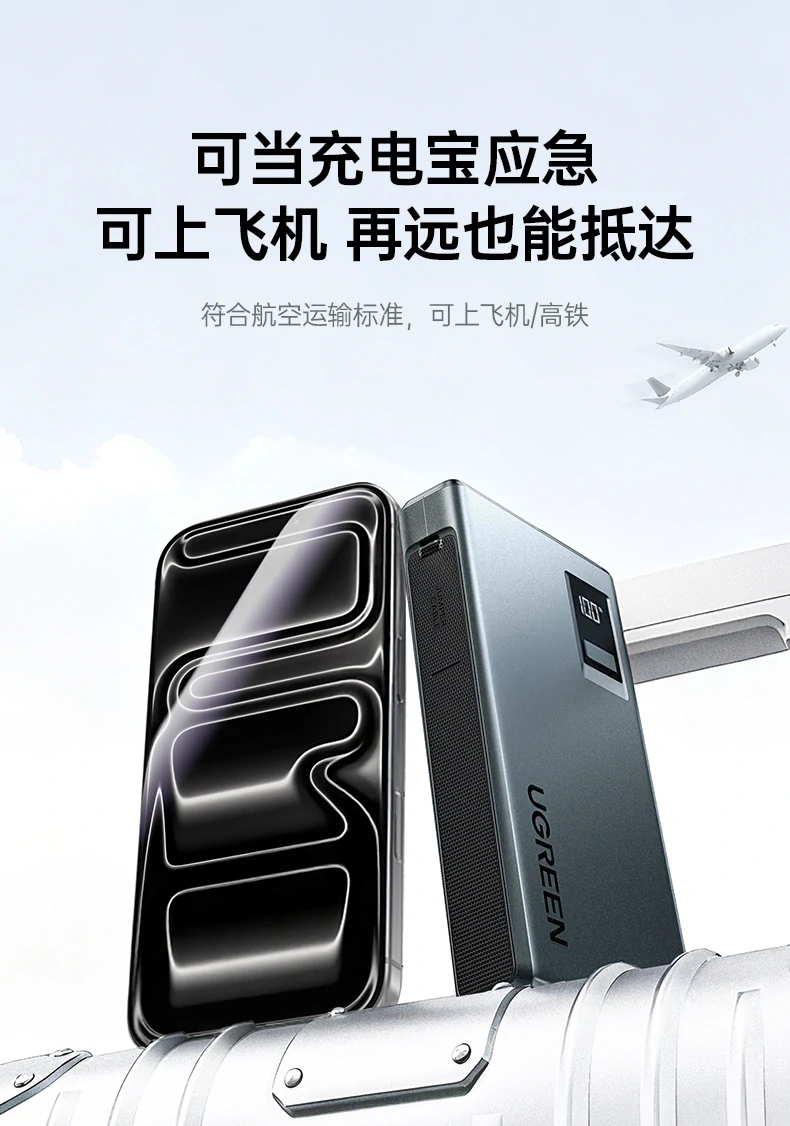 汽柴货摩托通用 适配更广泛车型