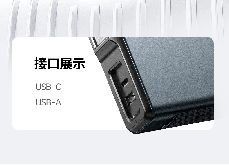 超级电容技术加持 亏电秒响应启动