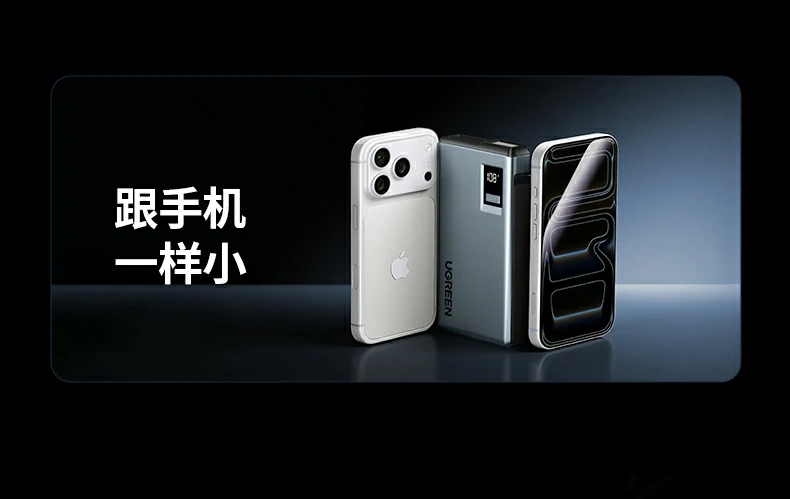 超级电容辅助点火 系统级强启动力