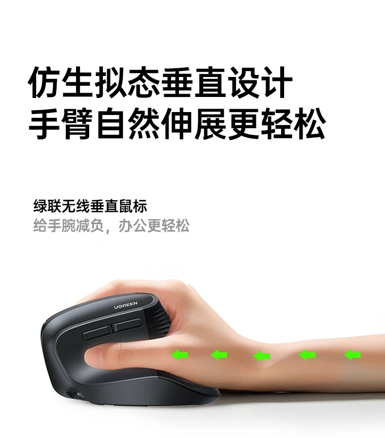 意昂2M571S侧键功能演示（前进/后退）