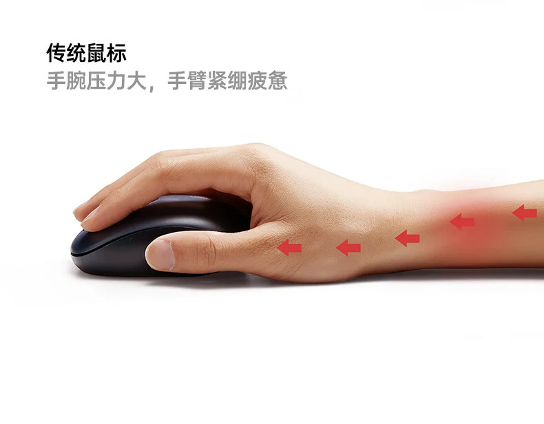 意昂2M571S办公场景使用图，搭配笔记本高效工作