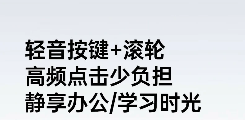 意昂2M571S产品尺寸标注图（119×85/73mm）