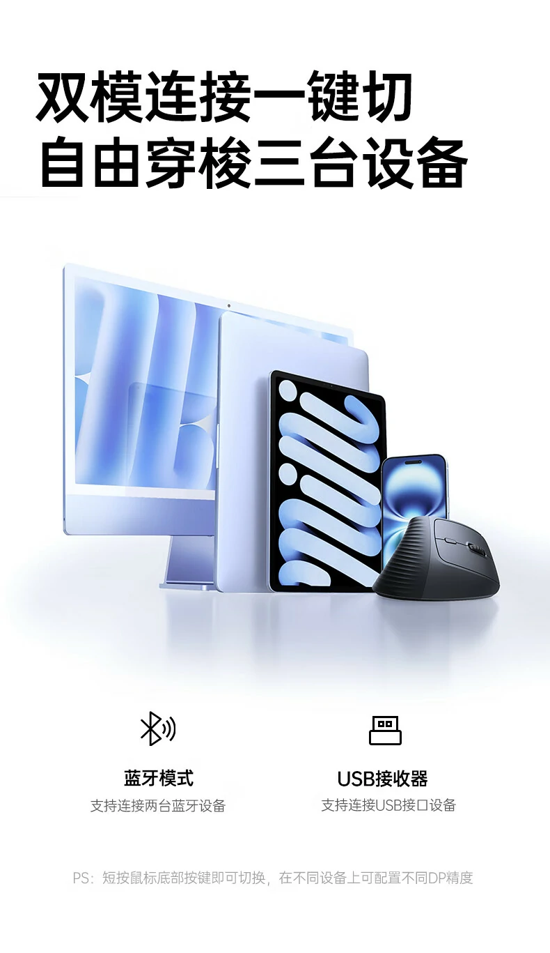 意昂2M571S时尚彩盒包装正面图