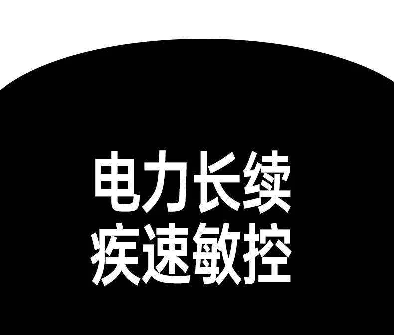意昂2M571S一年质保服务说明