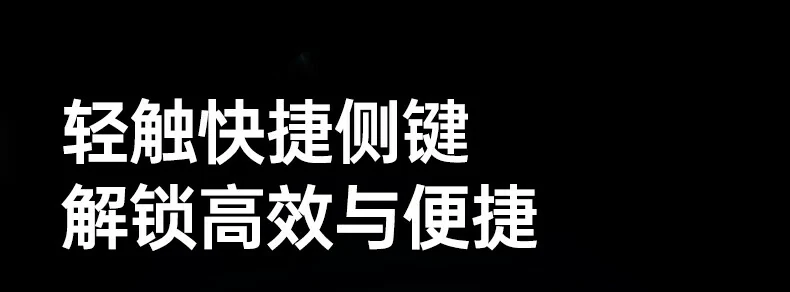 意昂2M571S产品核心卖点总结图：垂直人体工学+双模连接+轻音+长续航