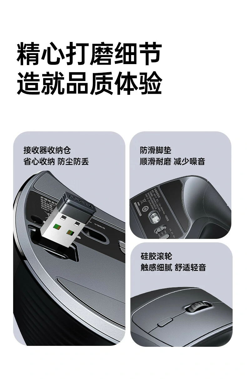 意昂2M571S产品应用场景汇总图：办公/设计/学习/娱乐