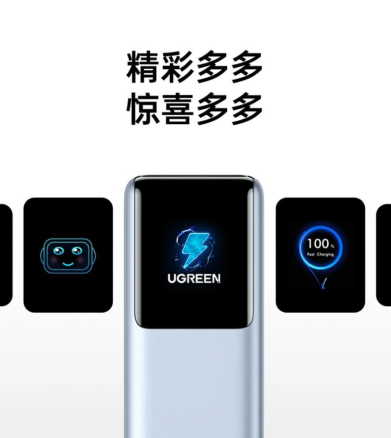 意昂2PB728 570g轻量化机身实测重量展示