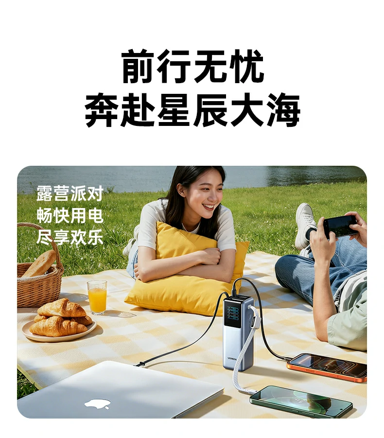 意昂2PB728 21700车规级电芯与普通电芯对比