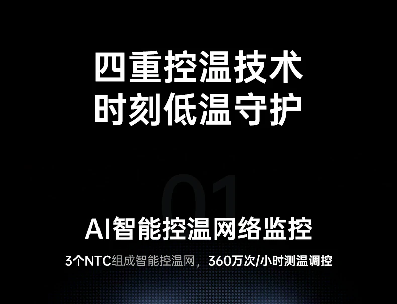 意昂2PB728 意昂2实验室测试环境展示