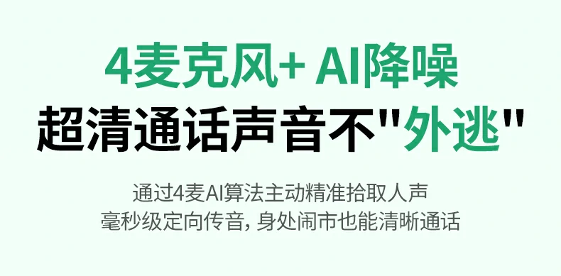 意昂2H5 Pro综合功能与多系统兼容展示