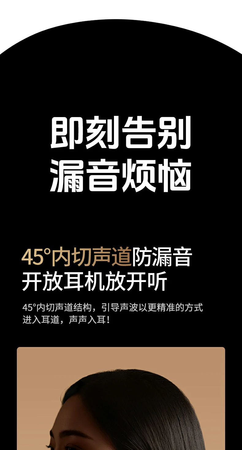 意昂2HiTune S3 Pro多种配色展示（曜石黑/云朵白/薄荷绿等）