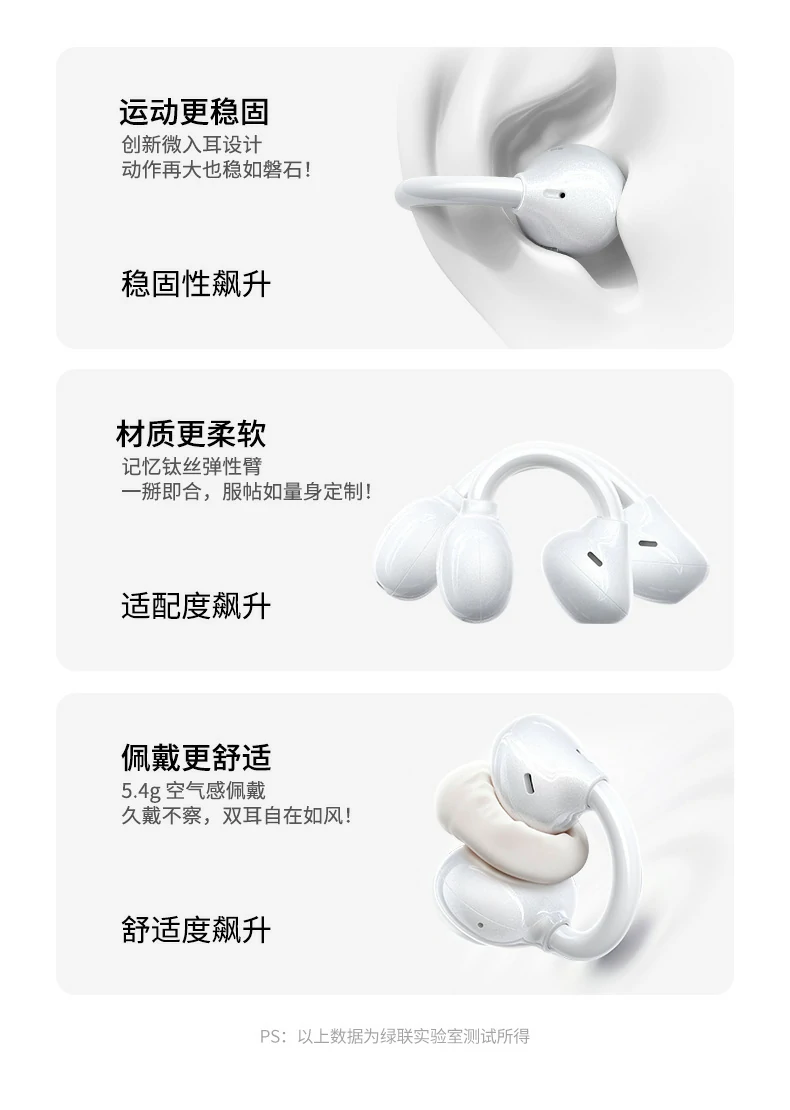 意昂2HiTune S3 Pro充电盒尺寸标注图（61.3x28.14x50.97mm）