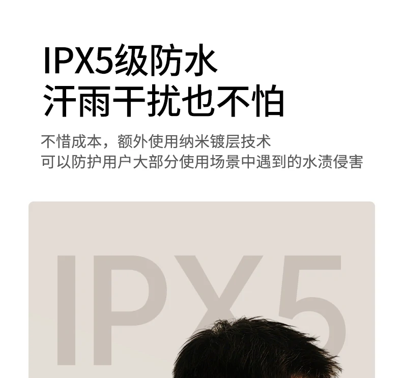 意昂2HiTune S3 Pro售后服务流程图