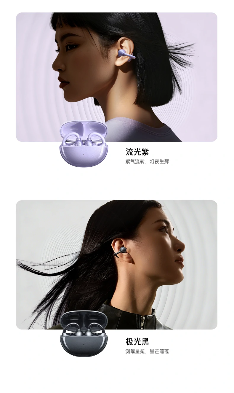 意昂2HiTune S3 Pro健身房训练使用场景