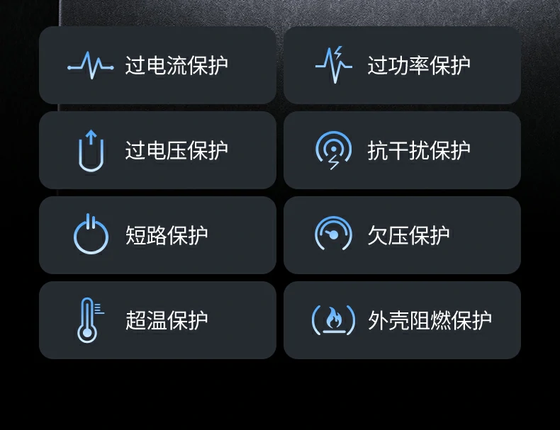 旅途办公实时补电 续航随时在线
