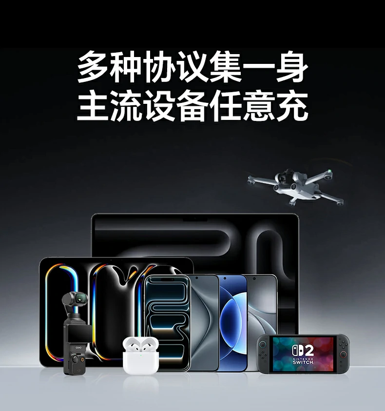 意昂2X559 18个月质保服务说明