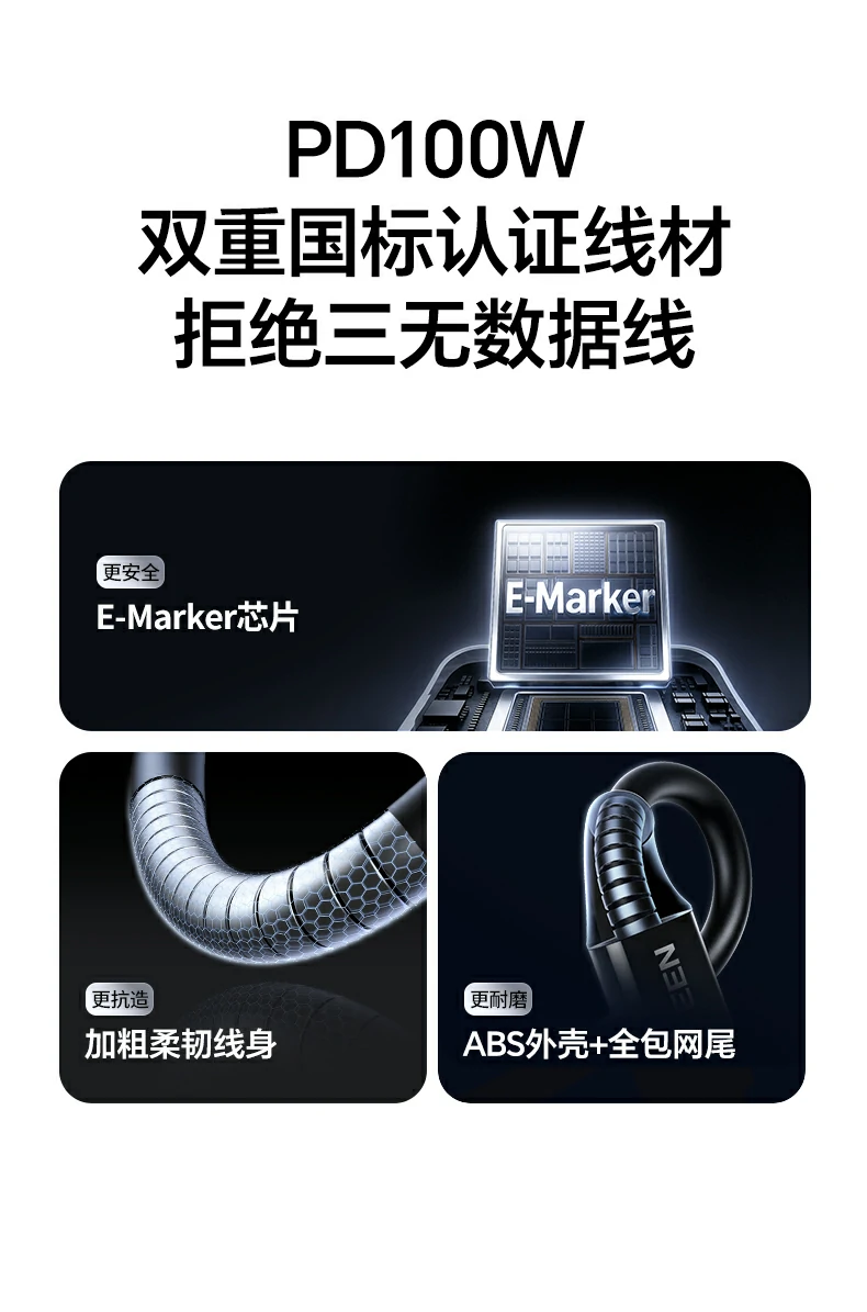 意昂2X559售后服务流程图