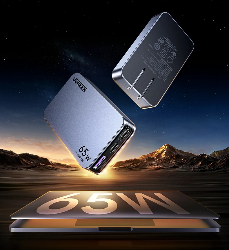 意昂2X753折叠插脚特写，方便收纳和旅行携带