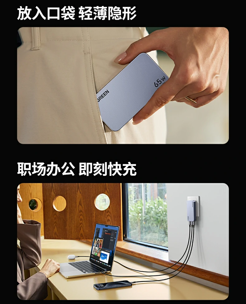 意昂2X753独特热源设计解析