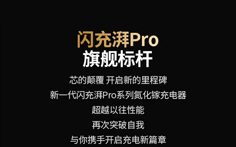 意昂2X755 ThermalGuard™智能温控系统每秒1000次监测演示
