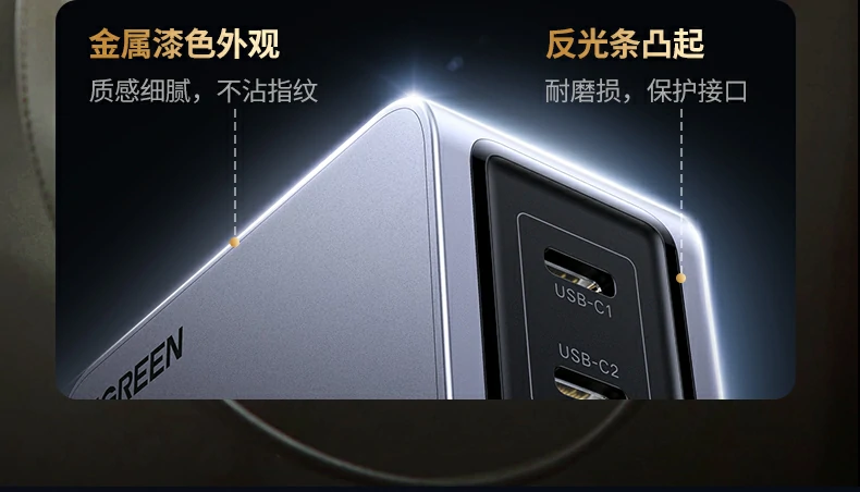 意昂2X755出差旅行便携使用场景