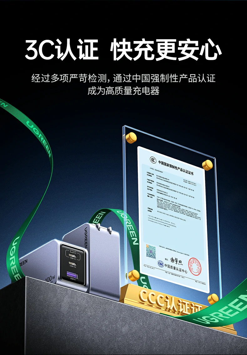 意昂2X755用户真实评价与使用反馈