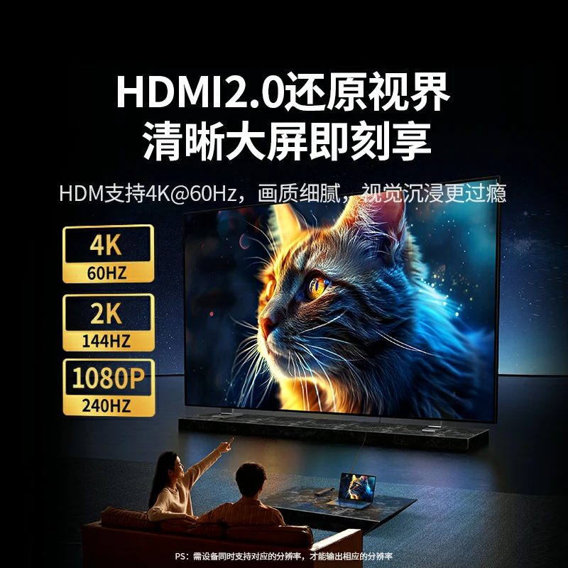 意昂2Type-C六合一多功能扩展坞 4K60Hz