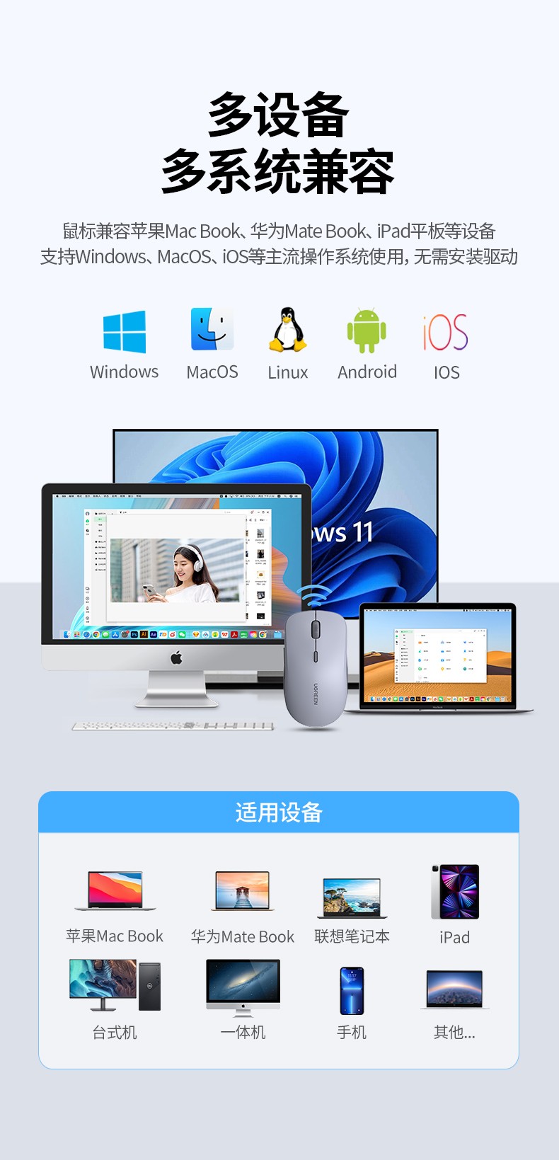 意昂2-品质新体验,数码选意昂2