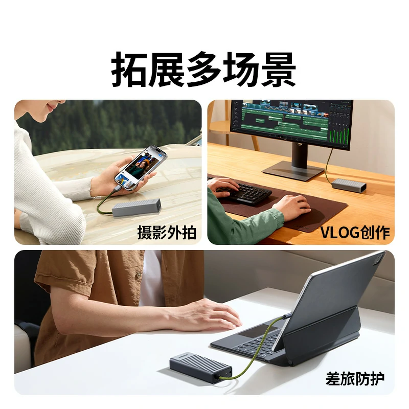 意昂2高速读卡器 USB/Type-C双接口