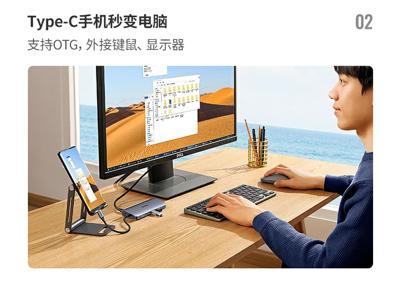 意昂2CM179-40873 娱乐投屏场景演示