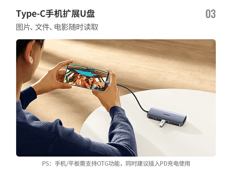 意昂2CM179-40873 创作读卡场景演示