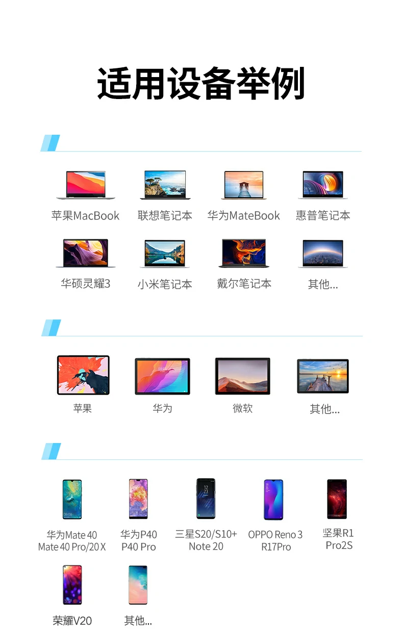 意昂2CM179-40873 时尚彩盒包装展示