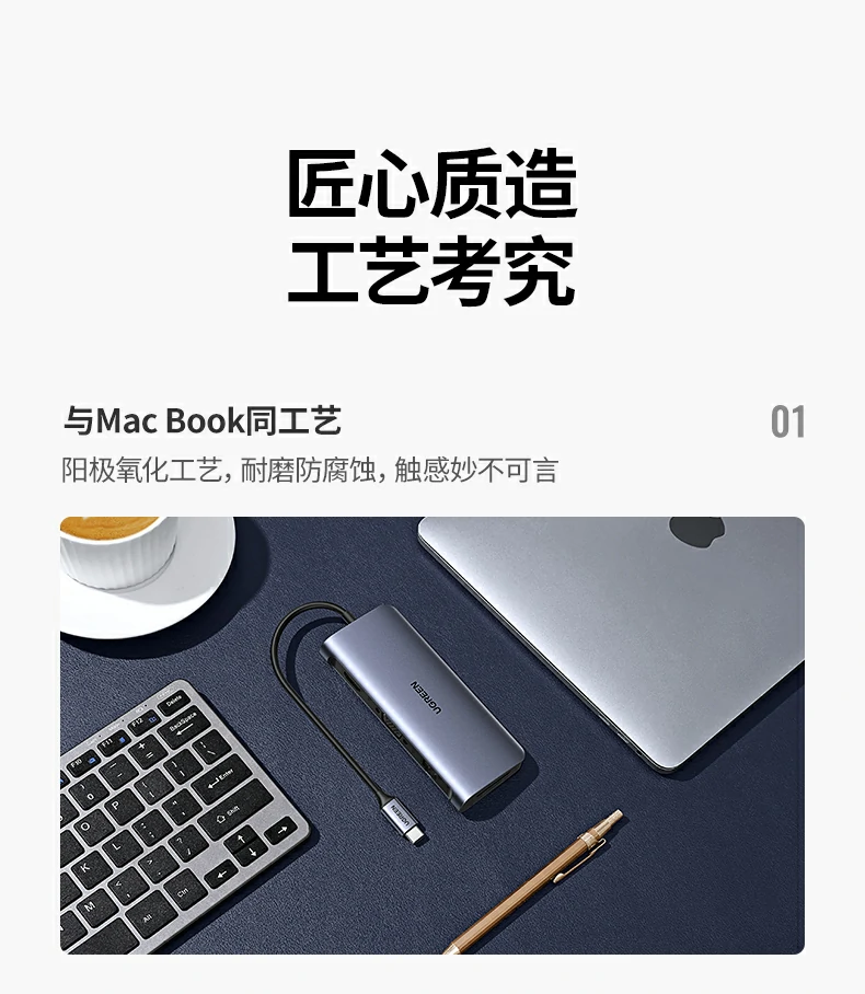 意昂2CM179-40873 用户真实评价与使用反馈