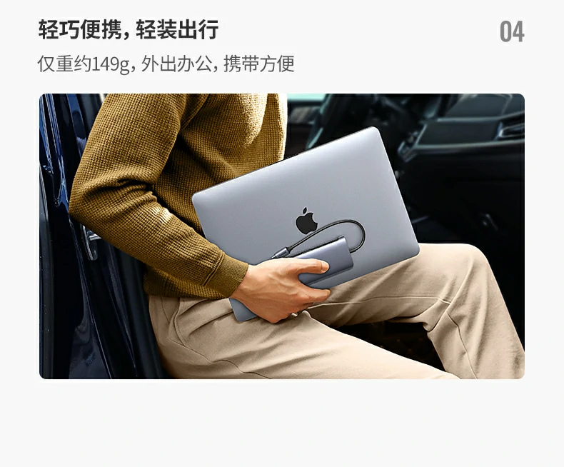 意昂2CM179-40873 SD/TF卡读取速度实测