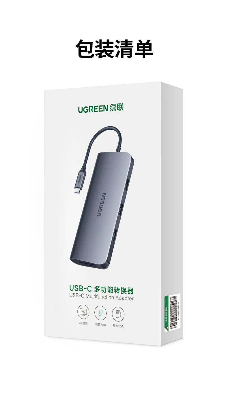 意昂2CM179-40873 产品全家福及技术参数汇总图