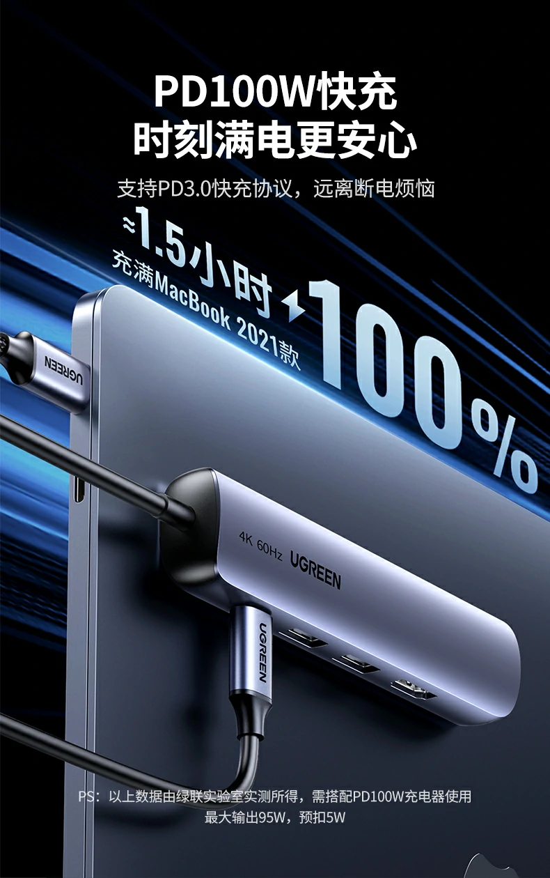 双屏办公场景实拍：HDMI+VGA同步显示不同内容