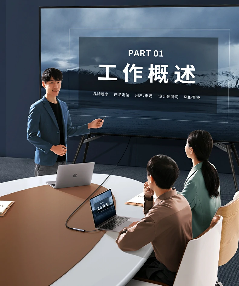 家庭客厅4K电影播放实拍，画面清晰流畅