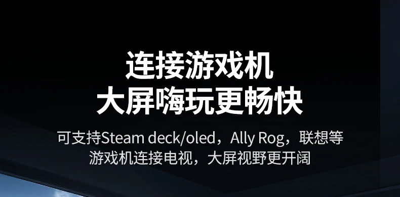 连接移动硬盘读取照片与视频素材