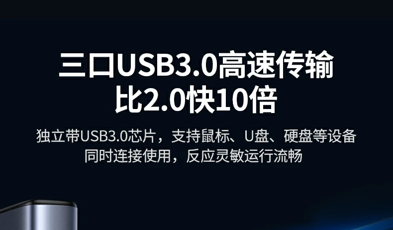 3.5英寸机械硬盘需额外供电提示示意图