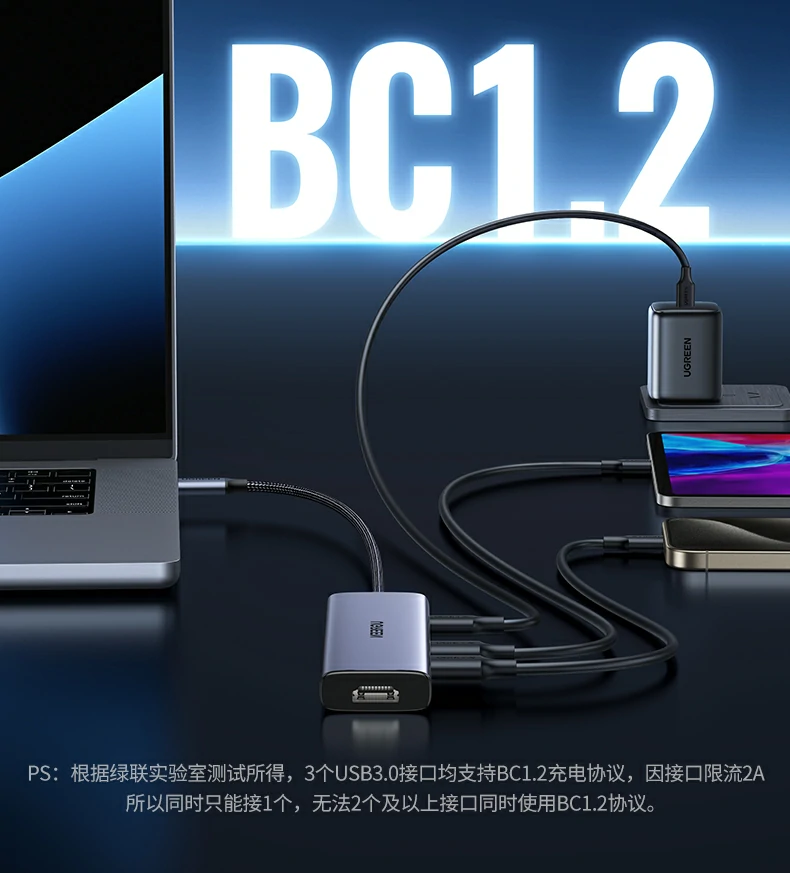 出差途中酒店房间搭建临时办公桌