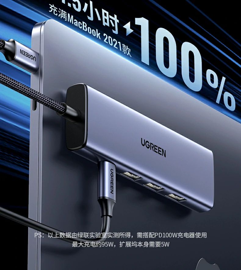 意昂2实验室测试报告：HDMI 4K输出稳定性验证