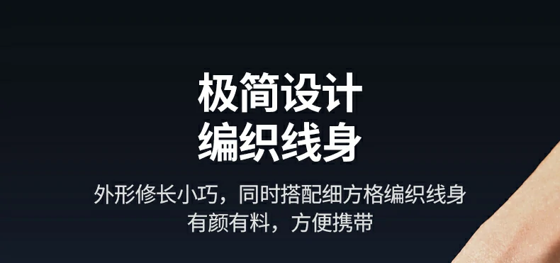 U盘直接播放4K视频文件演示