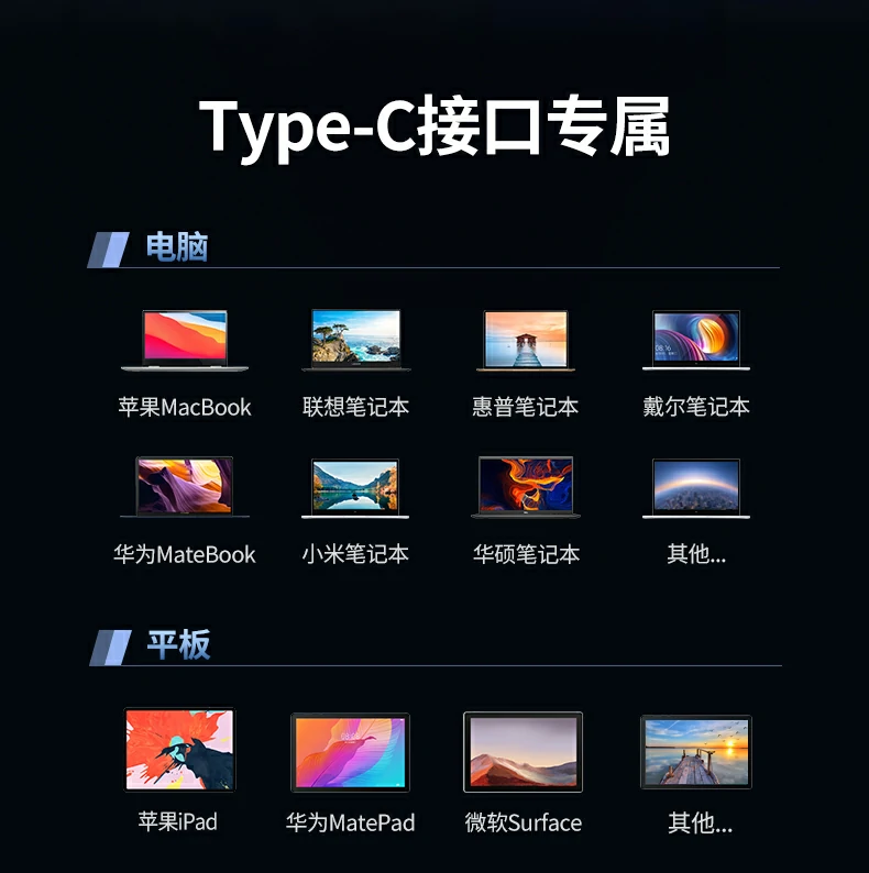 电商平台用户评价精选：静音、稳定、高速
