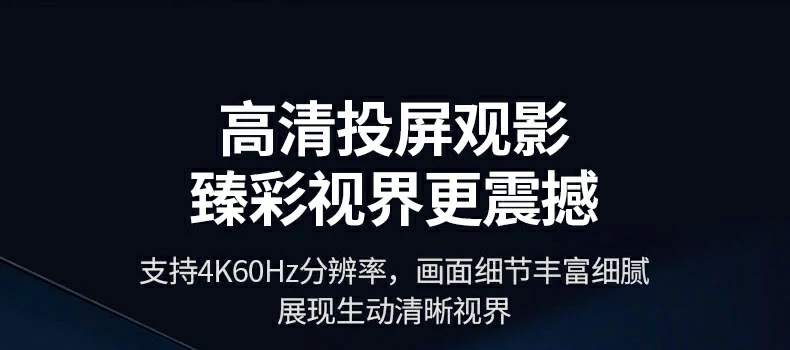 双USB-C 3.2数据接口特写，支持高速SSD连接