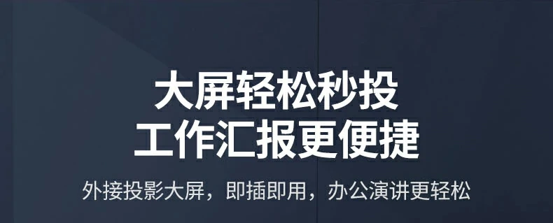 1G文件1秒传完实测截图，对比USB2.0耗时21秒