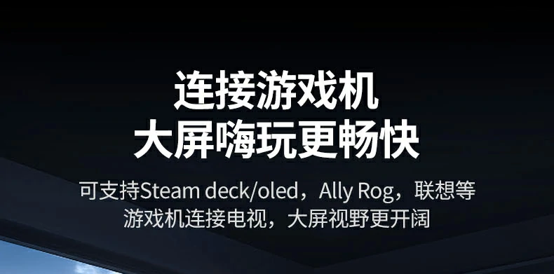 铝合金机身CNC工艺细节，展现金属质感与强度