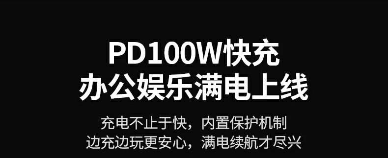 设计师使用双USB-C接口连接SSD与绘图板