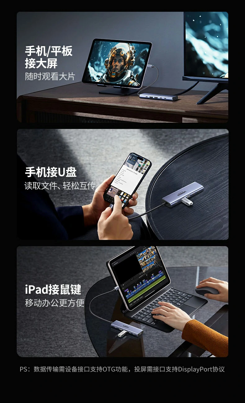 意昂2实验室温控与满载测试：100W持续输出曲线