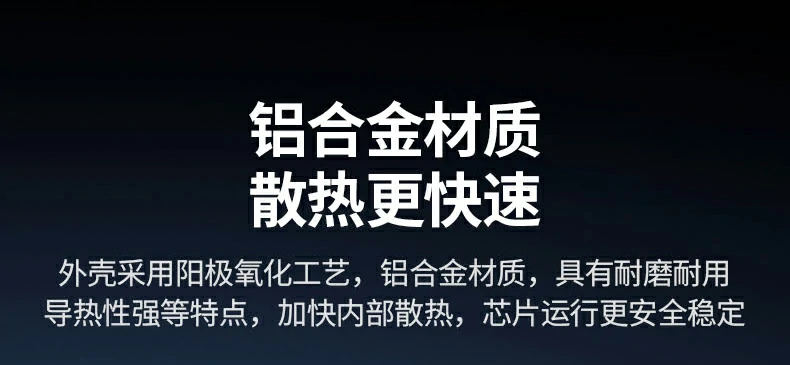 兼容系统列表：Windows/macOS/Android/Linux等