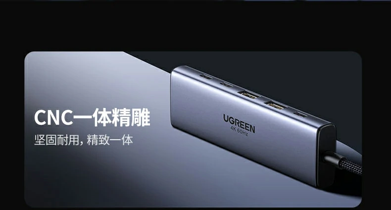 USB-A接口连接传统键鼠与读卡器